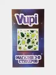 Золотой 3d стикеры (наклейки) на телефон Милые, любовь, поцелуй