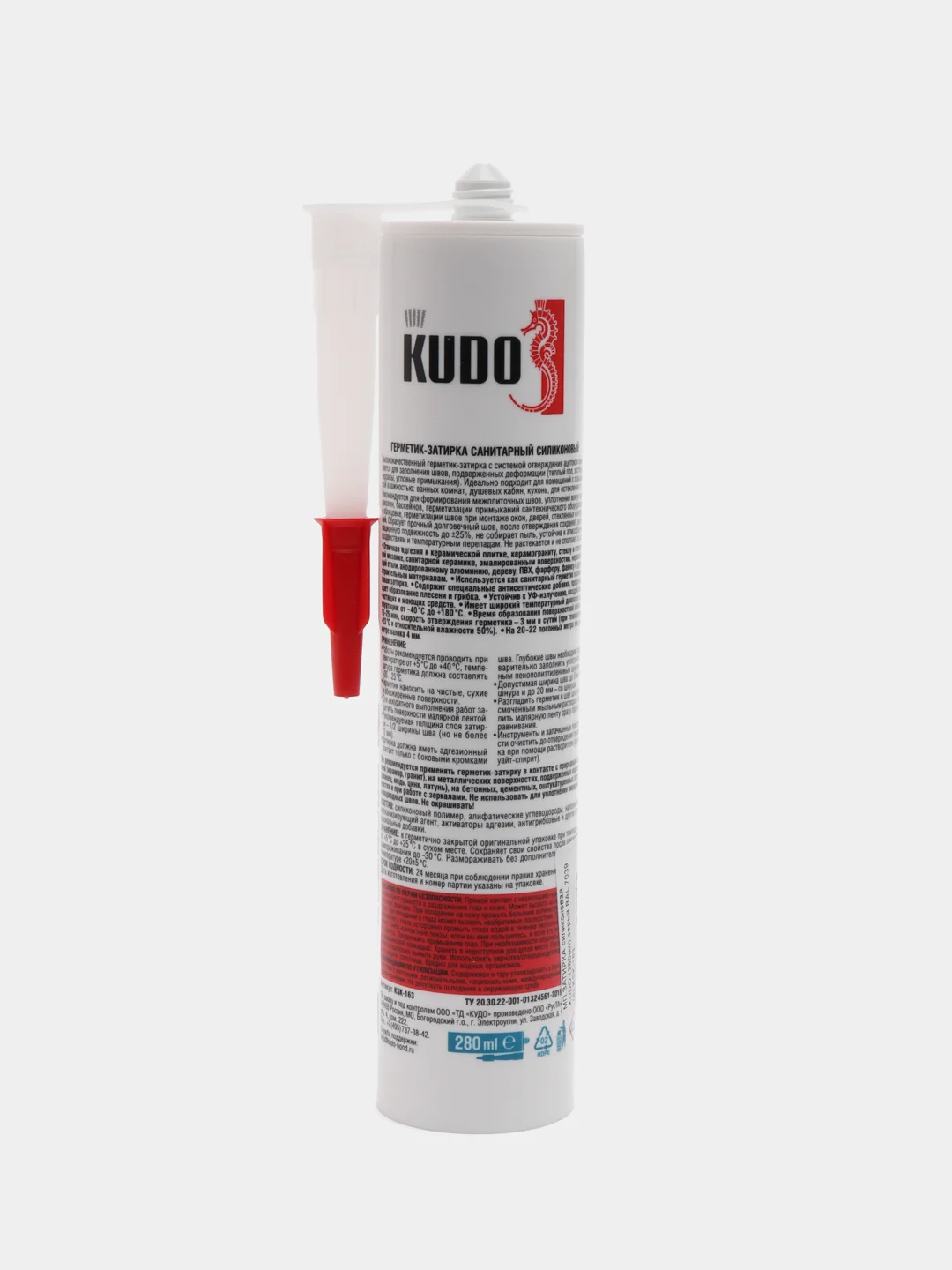 Затирка силиконовая KUDO (280 мл)