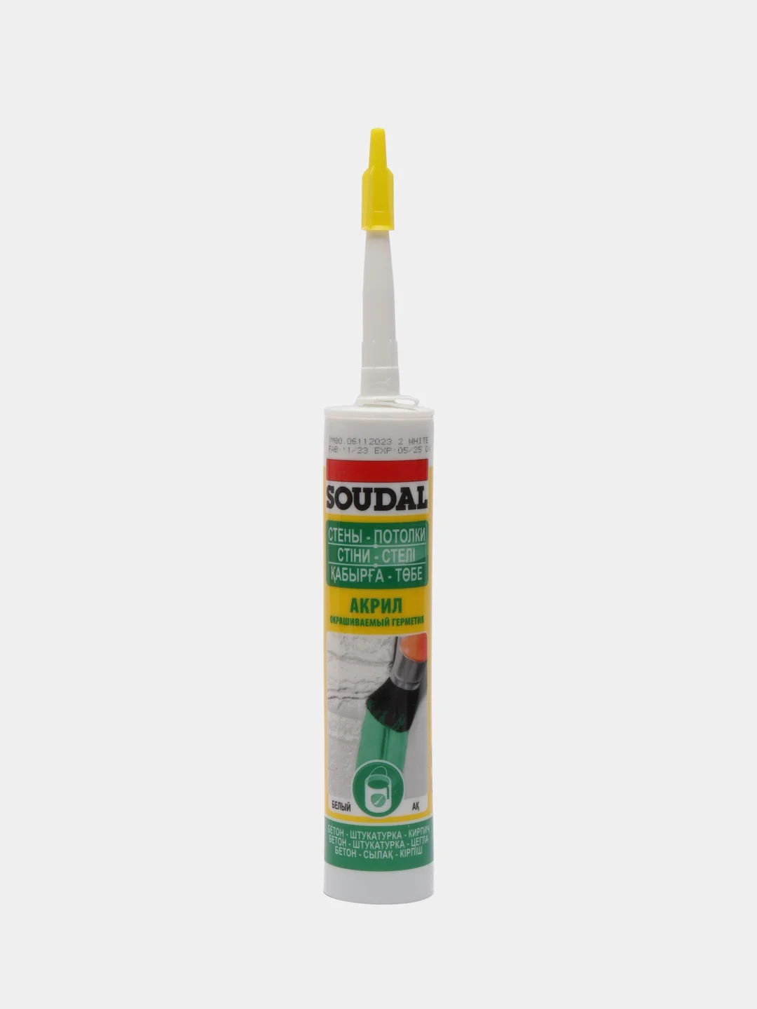 Герметик акриловый SOUDAL (280мл)