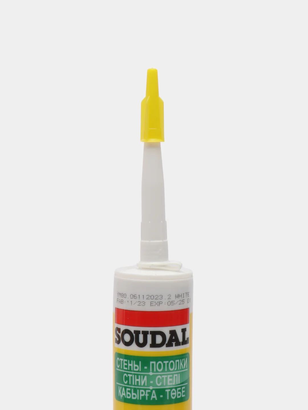 Герметик акриловый SOUDAL (280мл)