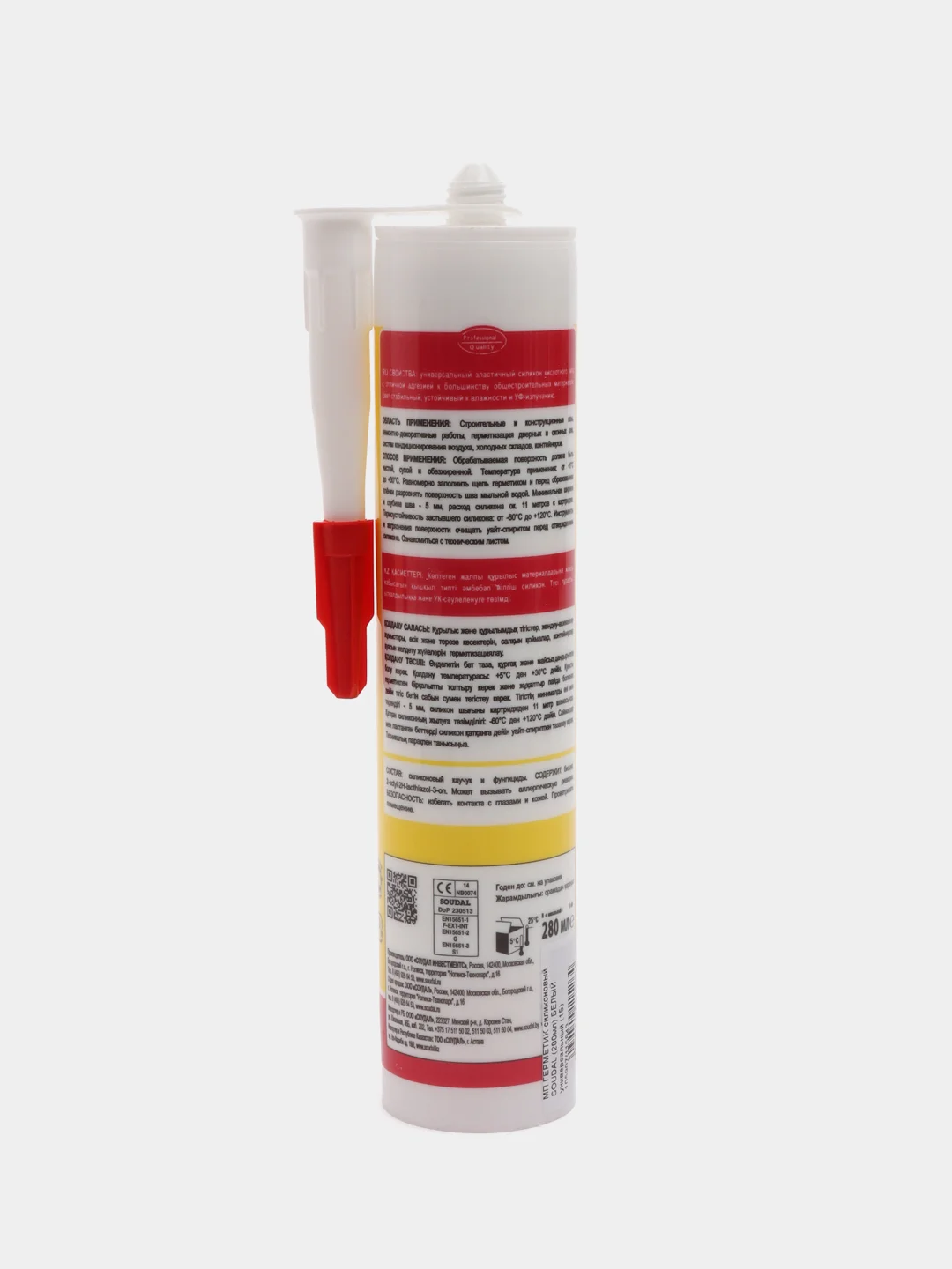 Герметик силиконовый SOUDAL (280 мл)