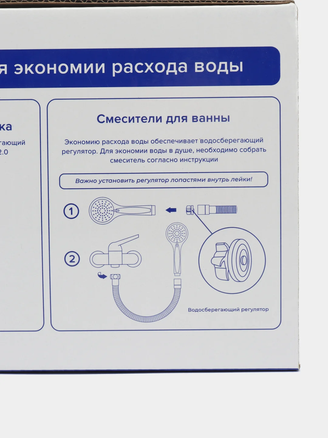 Смеситель для ванны, РМС SL86-009 с литым изливом с лейкой для душа и шлангом в комплекте