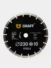 Алмазный диск по бетону и камню 230х10х2.6х22.23 мм GRAFF