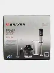 Погружной блендер BRAYER BR1257, 1500 Вт, капучин,венчик,стак 800,измельч.600,титан. лезв