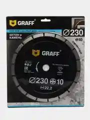 Алмазный диск по бетону и камню 230х10х2.6х22.23 мм GRAFF