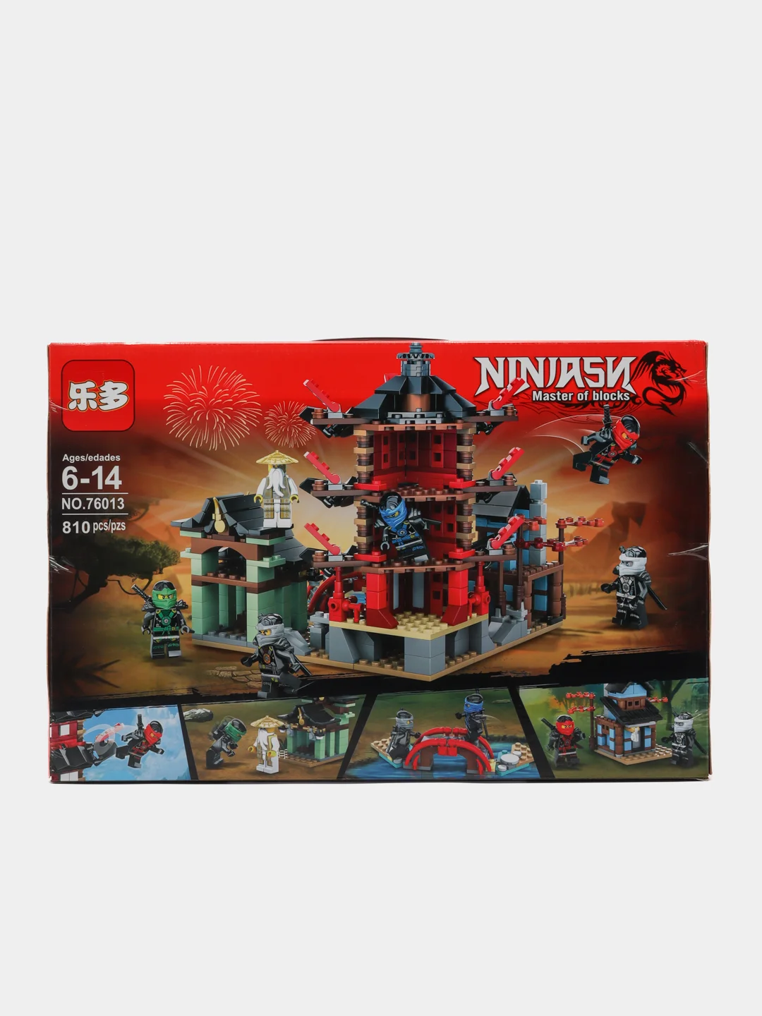 Конструктор Ниндзяго Храм ниндзя / Ninjago 76013 / 810 деталей