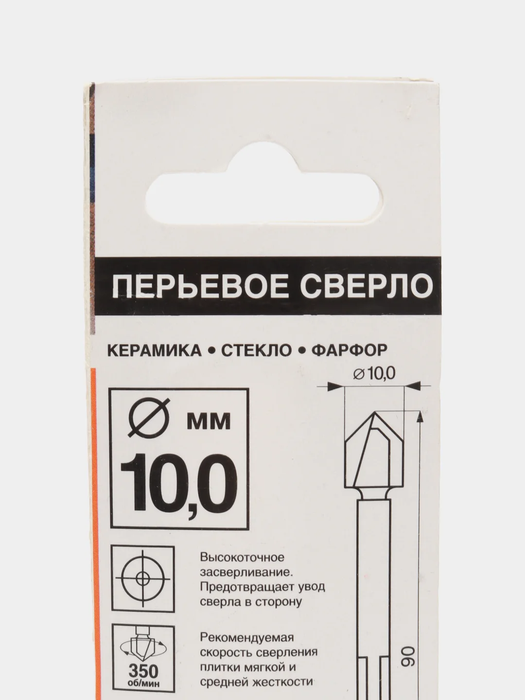 Перьевое сверло по стеклу и керамике 10x90 мм GRAFF