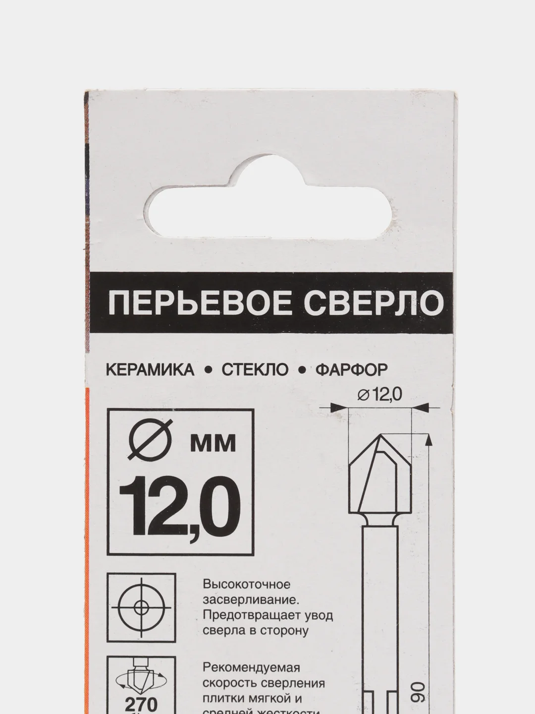 Перьевое сверло по стеклу и керамике 12x90 мм GRAFF