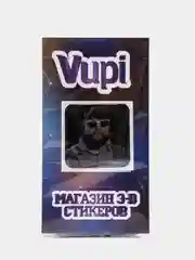 Бордовый 3d стикеры (наклейки) на телефон "Что было дальше" (ЧБД)