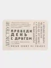 Пудровый метафорические ассоциативные карты Мак