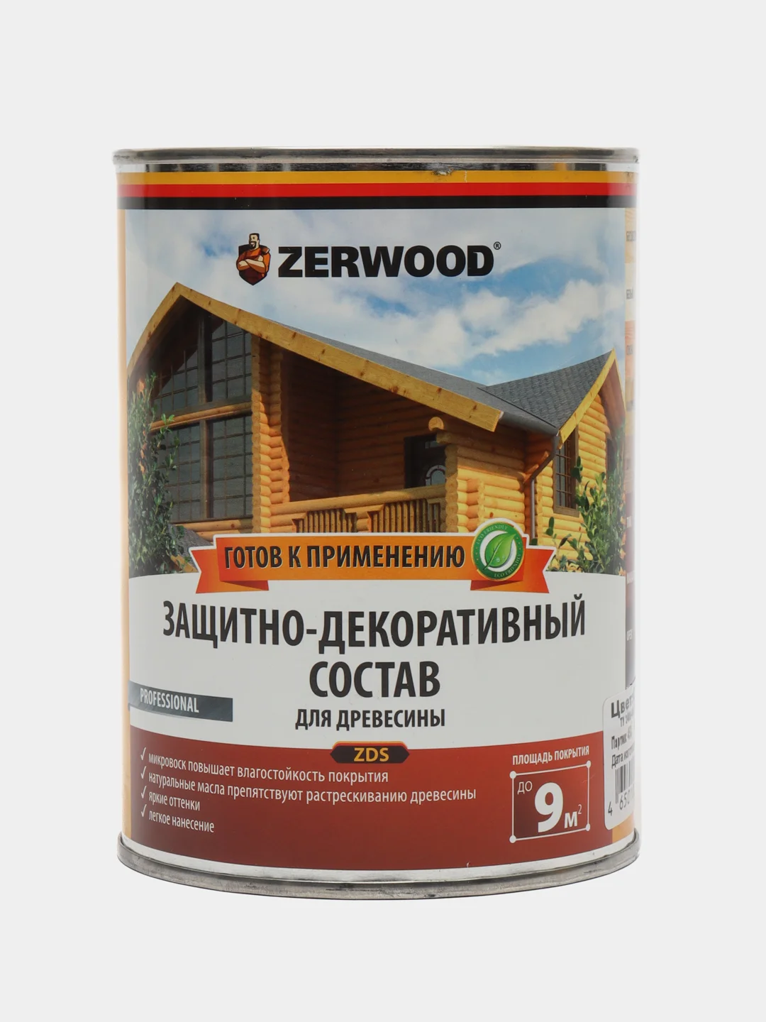 Горчичный защитно-декоративный СОСТАВ ZERWOOD для древесины ZDS