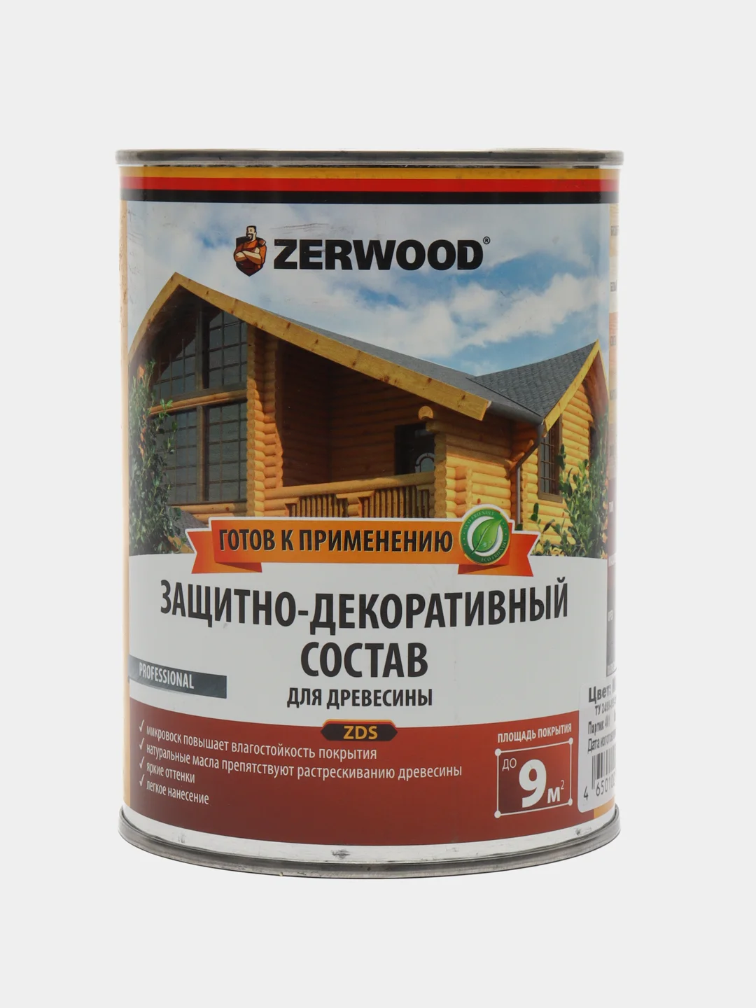 Багровый защитно-декоративный СОСТАВ ZERWOOD для древесины ZDS