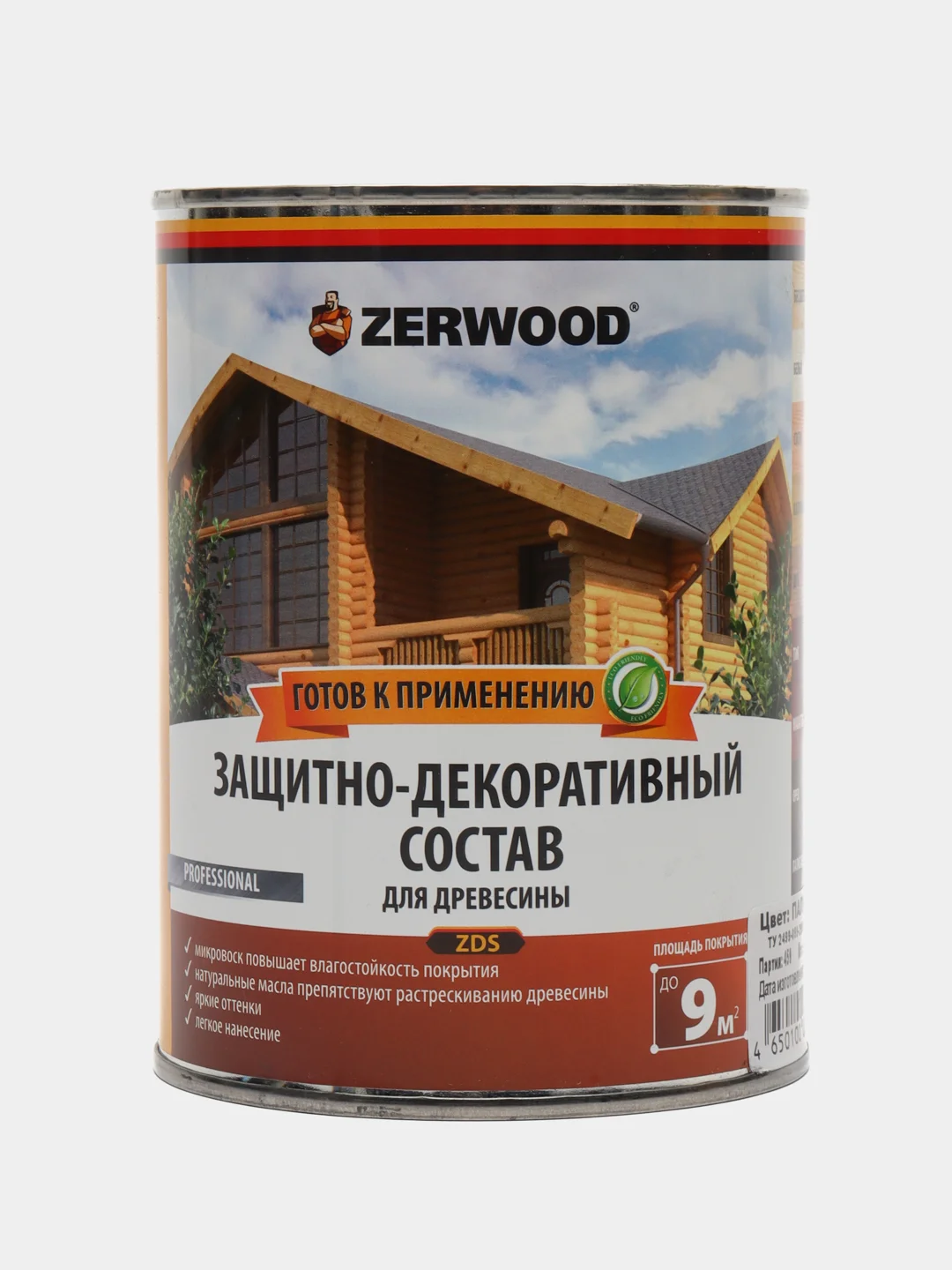 Угольный защитно-декоративный СОСТАВ ZERWOOD для древесины ZDS