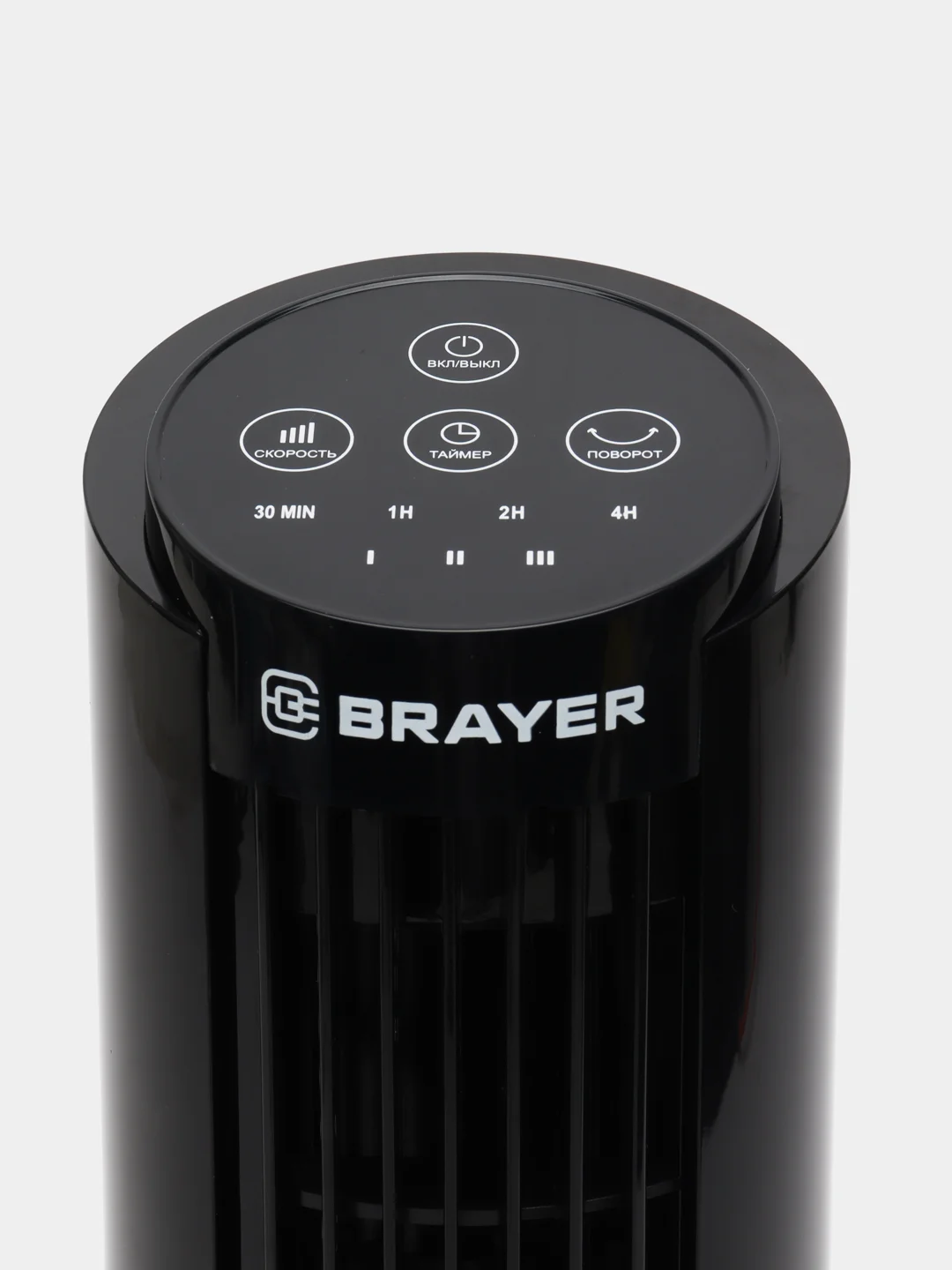 Настольный вентилятор Brayer BR4978, сенсорное управление, пульт ДУ