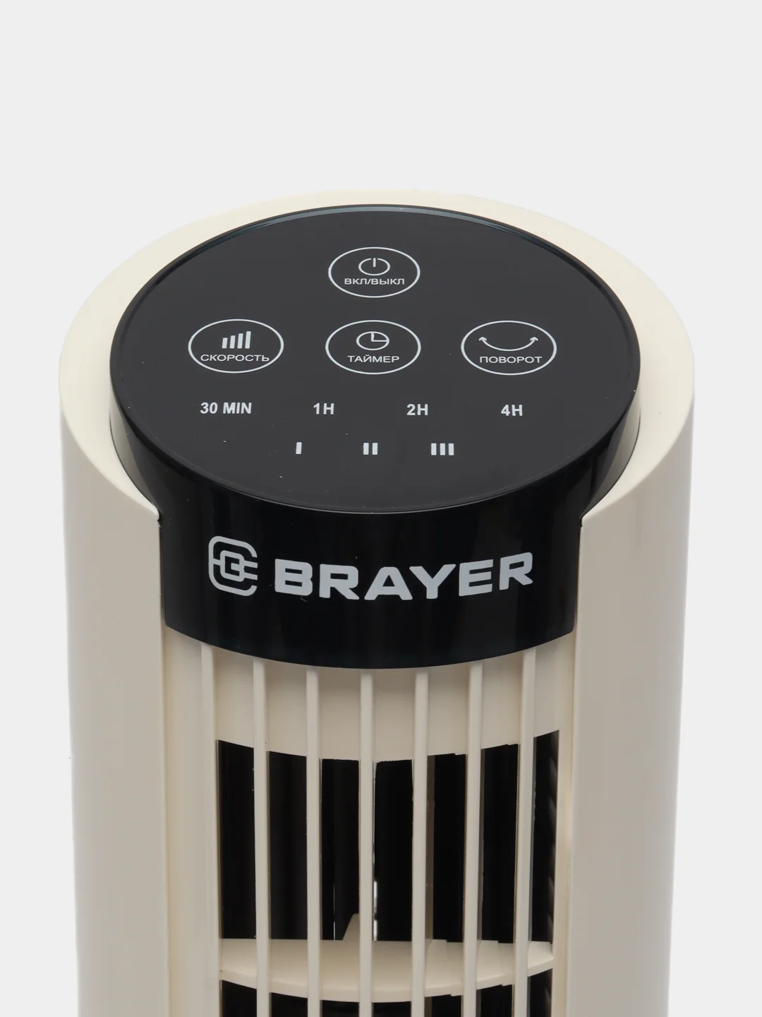 Настольный вентилятор BRAYER BR4979, сенсорное управления, пульт ДУ