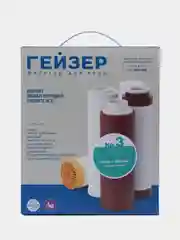 Комплект сменных картриджей №3 для Гейзер 3 для мягкой воды