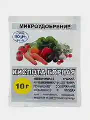 Кислота борная 10 гр