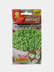 Микрозелень Фитнес микс , 5 гр