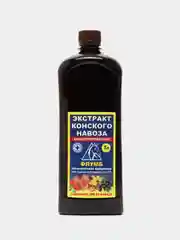 Флумб