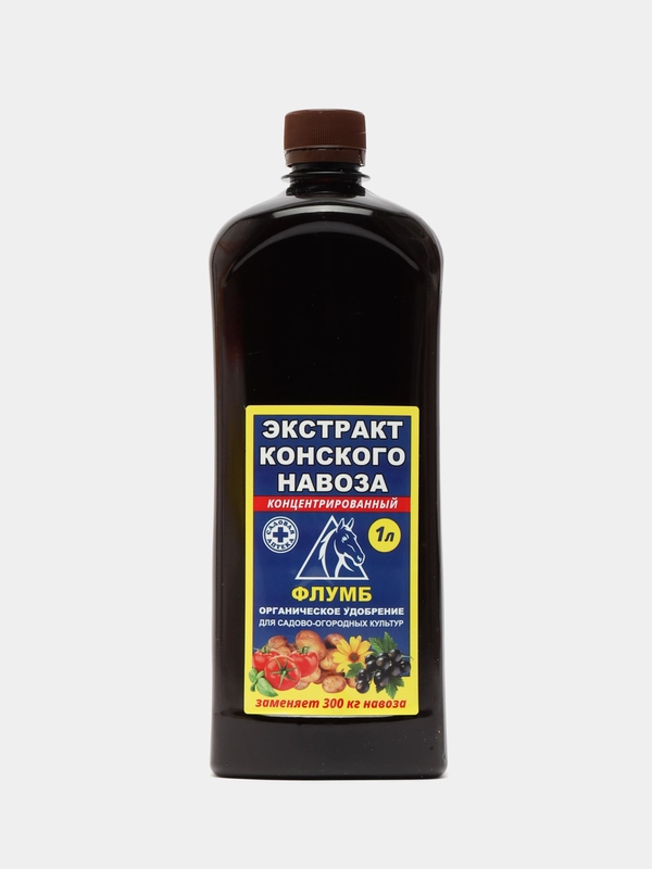 Флумб