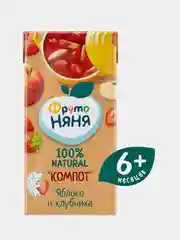 Компот детский ФрутоНяня, из яблок и клубники, 0,2 л, упак. 18 шт
