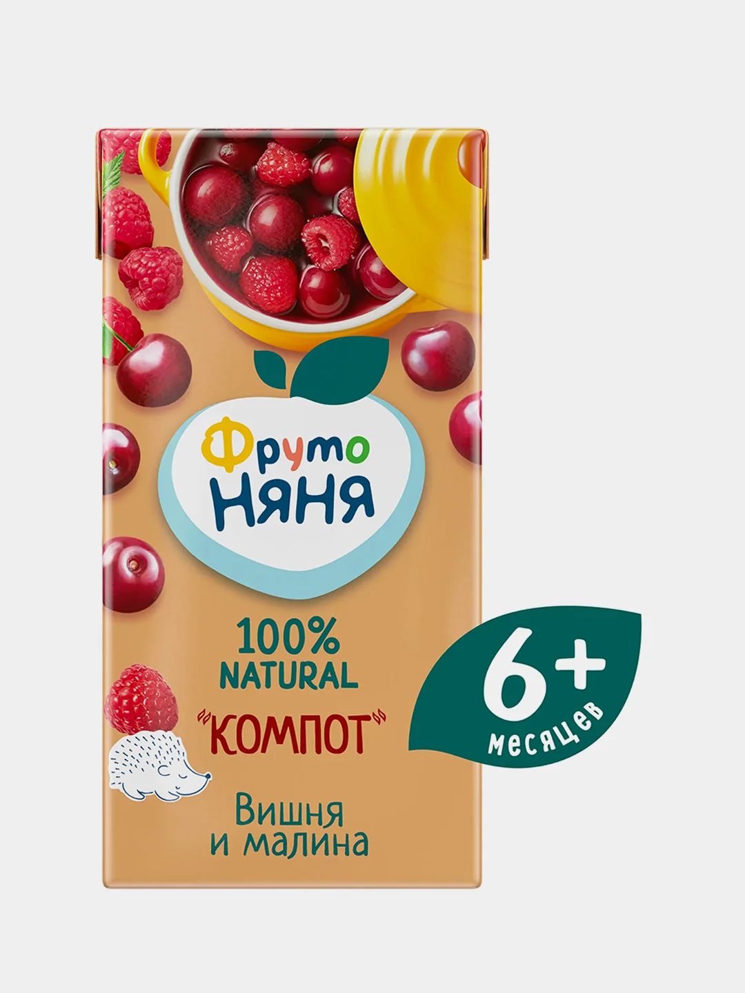 Компот детский ФрутоНяня, из вишни и малины, с 6 месяцев, 0,2 л, 18 штук