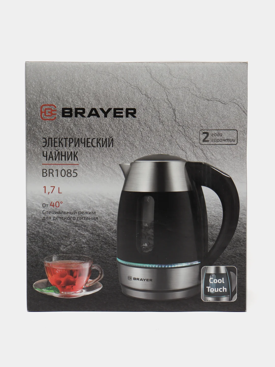 Чайник электрический BRAYER BR1085, Cool Touch