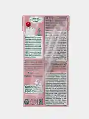 Морс детский ФрутоНяня, из клюквы, черники и вишни, 0,2 л, 18 штук