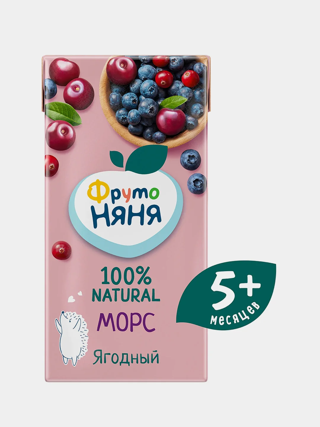 Морс детский ФрутоНяня, из клюквы, черники и вишни, 0,2 л, 18 штук