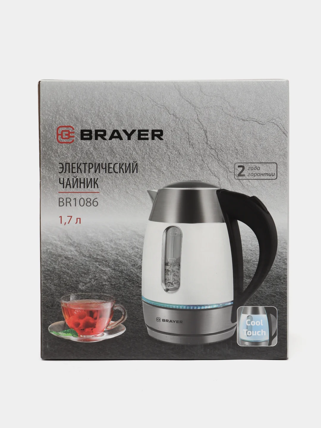 Чайник электрический BRAYER BR1086 , 2200 Вт, 1,7 л, Cool Touch, автоотключ