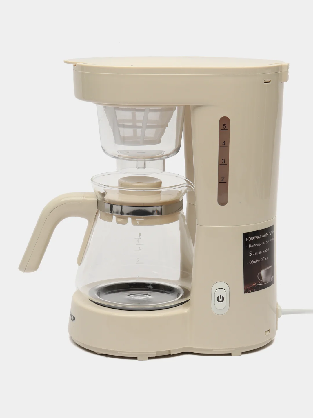 Кофеварка капельная BRAYER BR1123YE, 0,75 л., 700 Вт