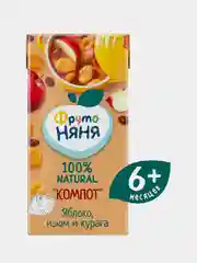 Компот детский Фрутоняня, из сухофруктов, 0,2 л, упак. 18 шт
