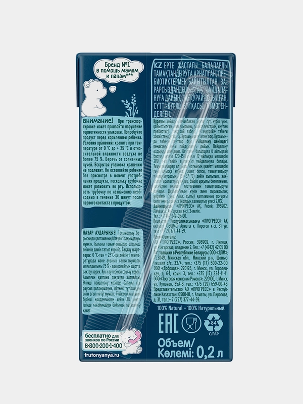 Қарт адамға өзін берді секс видео