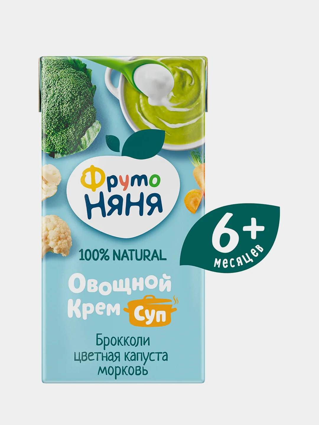 Крем-суп овощной ФрутоНяня, с 6 месяцев, из брокколи, цветной капусты и моркови, 200 г