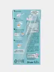 Крем-суп овощной ФрутоНяня из тыквы, картофеля и моркови, с 6 месяцев, 200 г