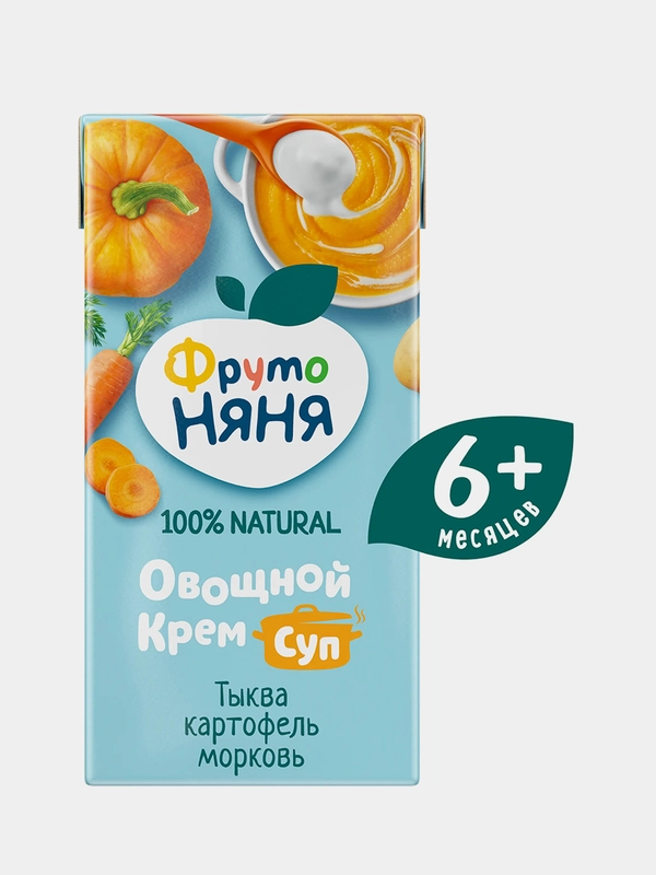 Крем-суп овощной ФрутоНяня из тыквы, картофеля и моркови, с 6 месяцев, 200 г