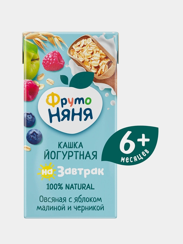 Каша детская ФрутоНяня, овсяная с ягодами и йогуртом, молочная, жидкая, с 6 месяцев, 200мл