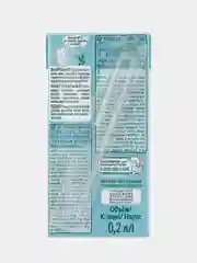 Молочный коктейль ФрутоНяня, клубничный, с 12 месяцев, 200 мл