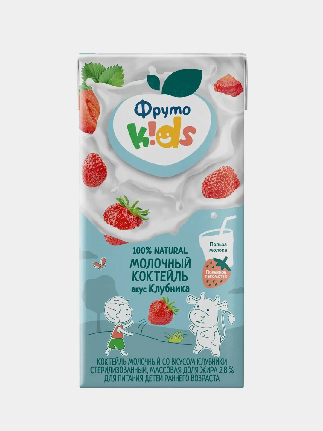 Молочный коктейль ФрутоНяня, клубничный, с 12 месяцев, 200 мл