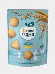 Печенье детское ФрутоНяня, пшеница, с 6 месяцев, 120 г