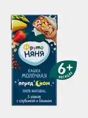 Каша детская ФрутоНяня, 5 злаков, клубника-банан, с 6 месяцев, 18 штук по 200 г