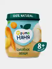 Пюре мясное ФрутоНяня, с 8 месяцев, цыпленок и овощи, с рисом, 100 г, 6 штук