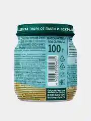 Пюре мясное ФрутоНяня, с 8 месяцев, цыпленок и овощи, с рисом, 100 г, 6 штук