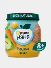 Пюре мясное ФрутоНяня, говядина с овощами, с 8 месяцев, 100 г, 6 штук