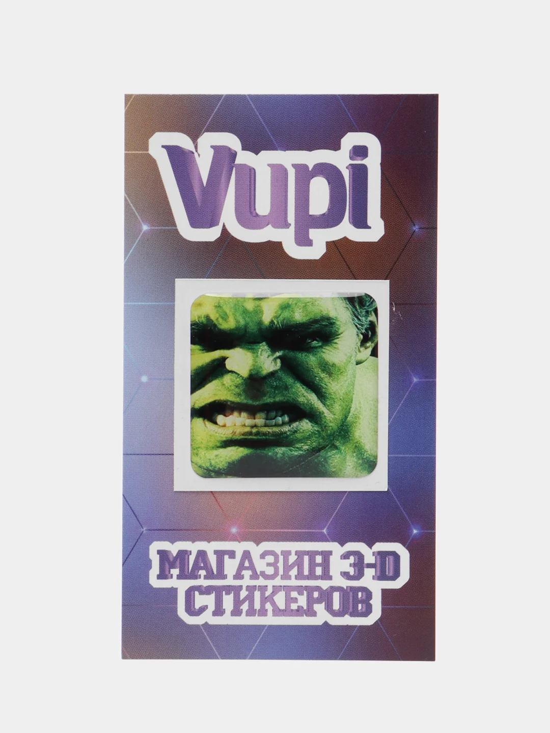 Тёмно-бордовый 3d стикеры (наклейки) на телефон Marvel Мстители
