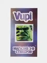 Тёмно-бордовый 3d стикеры (наклейки) на телефон Marvel Мстители