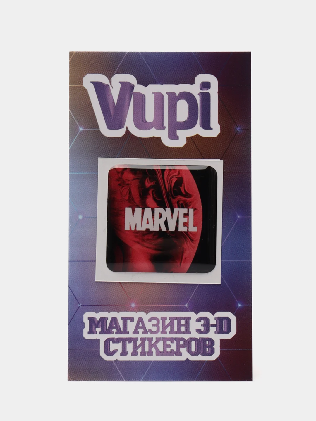 Серый меланж 3d стикеры (наклейки) на телефон Marvel Мстители