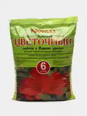 Зеленый грунт универсальный  для рассады, комнатных растений, овощей