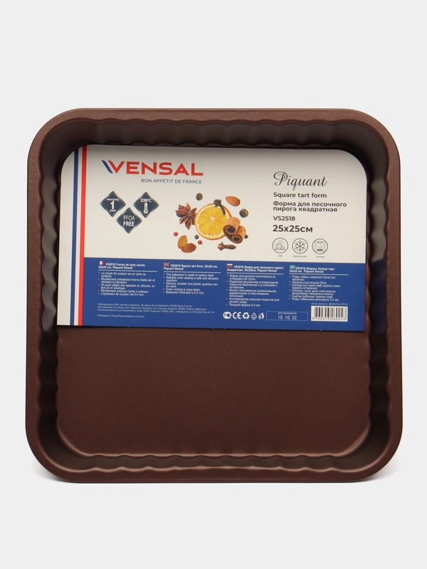 Форма для песочного пирога квадратная 25х25см Piquant Vensal VS2518