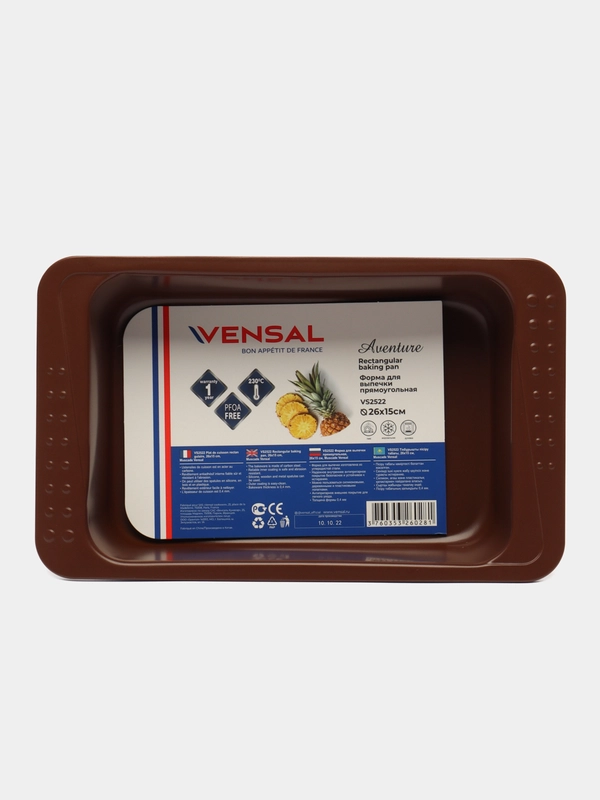 Форма для выпечки прямоугольная 26х15см Aventure Vensal VS2522